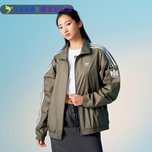 外套JI7534 复古立领运动上衣夹克秋季 Adidas 阿迪达斯外套情侣款