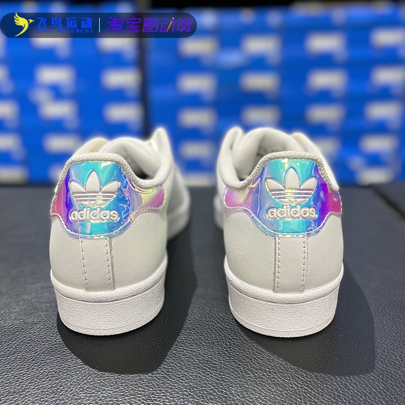 专柜正品Adidas阿迪达斯SUPERSTAR女子镭射金标贝壳头板鞋FX7565 运动鞋new 板鞋 原图主图