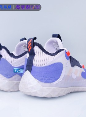 Adidas阿迪达斯正品Harden Vol男子哈登5实战篮球鞋H69009GW5388