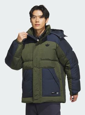 Adidas阿迪达斯三叶草2024冬新款男子运动加厚连帽羽绒服 JD3754