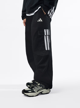 Adidas/阿迪达斯长裤男子秋季新款舒适宽松运动休闲伞裤KF2749