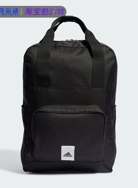 Adidas/阿迪达斯女子夏季正品新款运动休闲舒适双肩背包HY0754