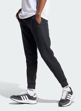 Adidas/阿迪达斯长裤男子秋季新款加绒束脚锥形运动休闲裤IJ8885