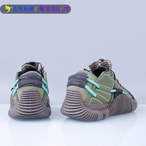阿迪达斯三叶草联名女鞋运动鞋