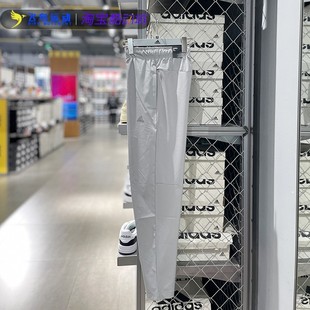 adidas阿迪达斯正品男子轻薄商务休闲梭织运动裤男装轻运动JI9062