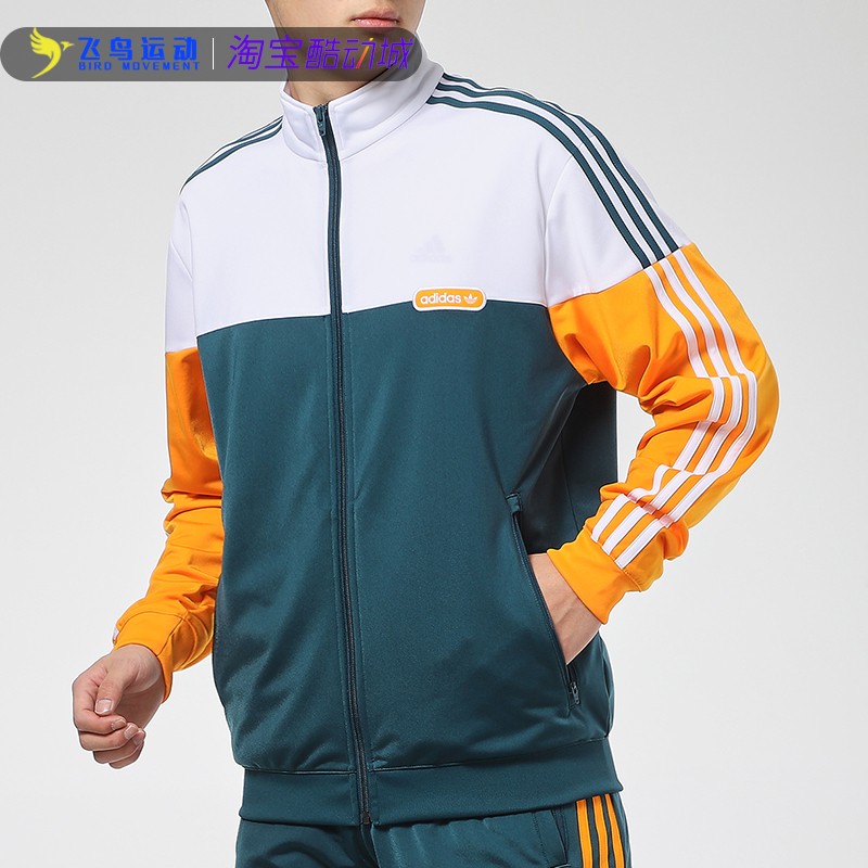 阿迪达斯三叶草男女复古夹克外套