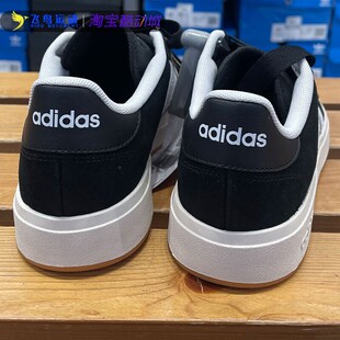 Adidas/阿迪达斯男鞋女鞋正品新款运动舒适休闲低帮板鞋JP6335
