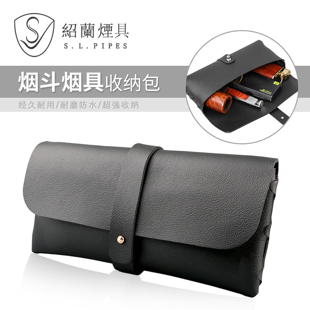 升级加厚大号烟斗烟具收纳包黑色耐磨防水斗包绍兰配件现货可批发