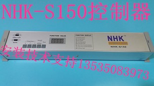 NHK-S150医用气密门自动门控制器浦和铅板防护门电机90电动门主板