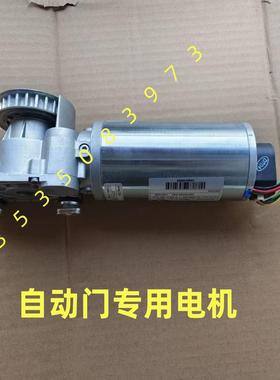 自动门电机亚萨合莱感应门探头assa abloy电动门控制器sl500雷达