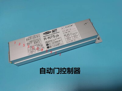 nbaco控制器电机主板自动门8575