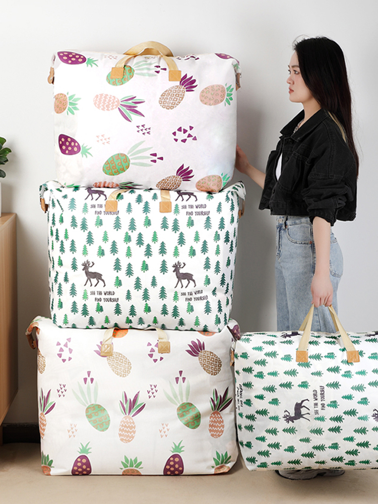 大容量被子收纳袋防水防潮