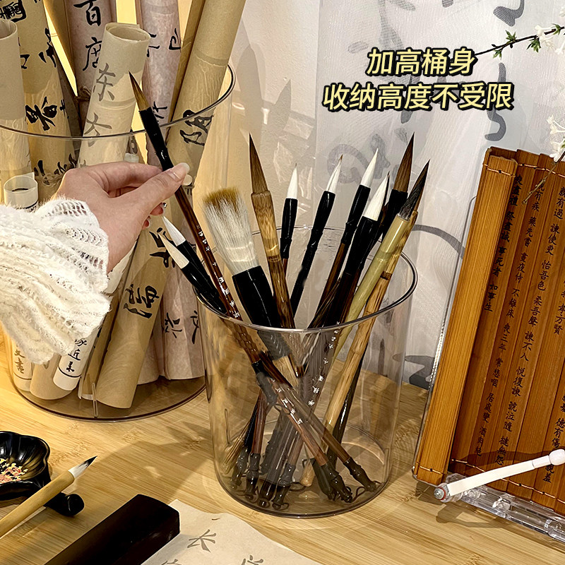 毛笔收纳筒笔筒高透明图片