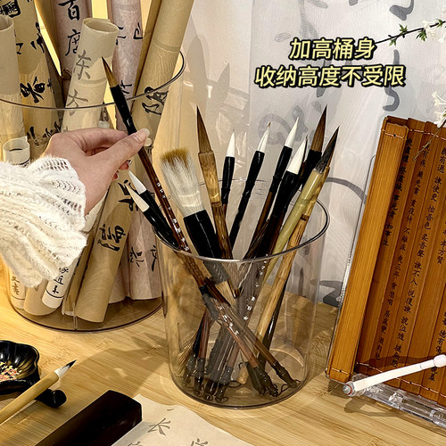 毛笔收纳筒笔筒高透明