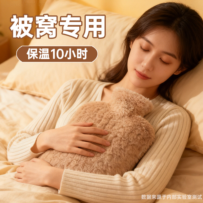 【被窝专用】【暖到第二天】