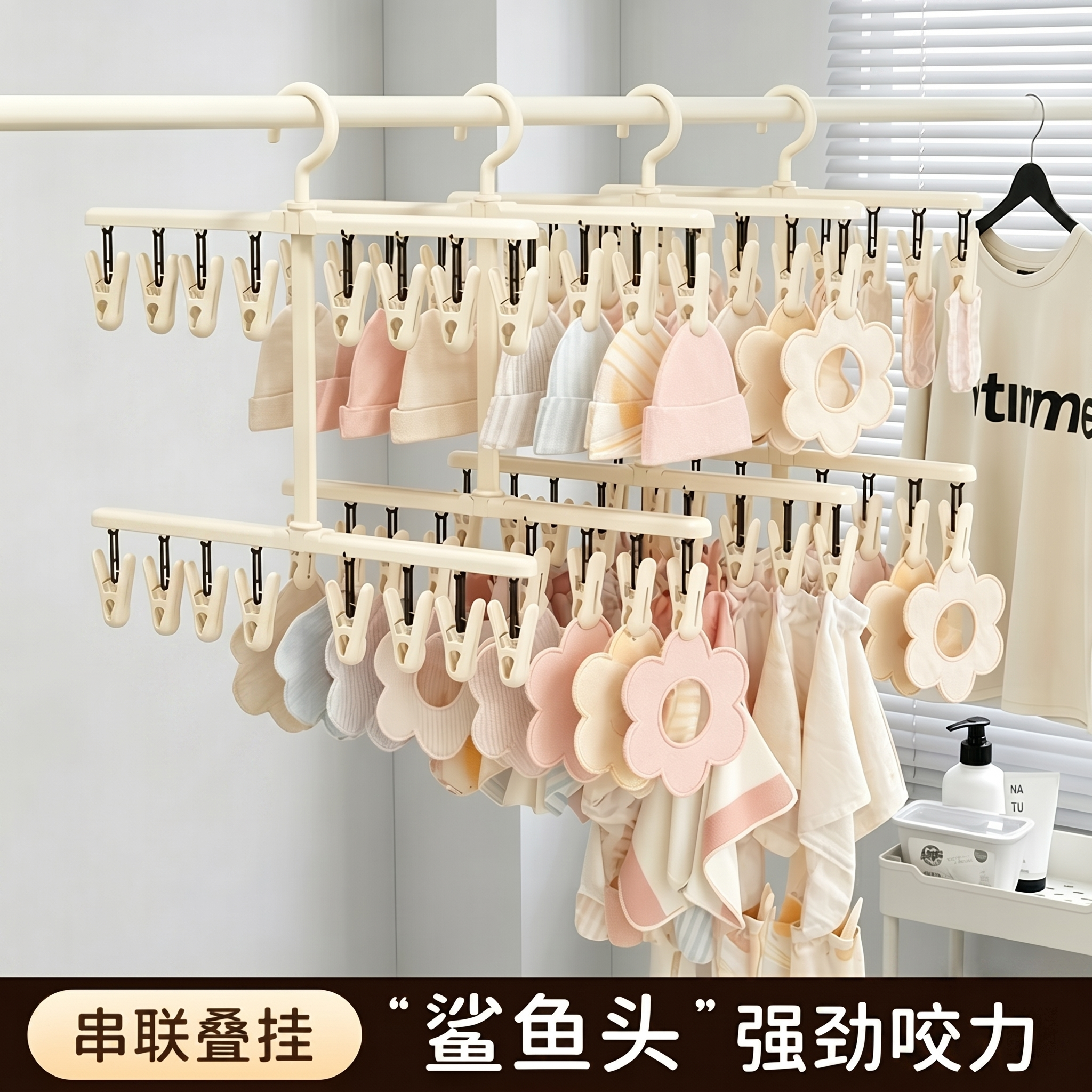 【婴儿衣架】新生儿童