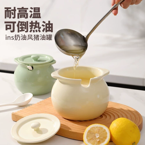 Оболочный бак домашний керамический высокотемпературный устойчивый