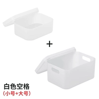 Белый, большой, маленький