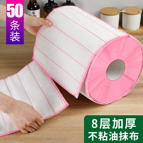 家用抹布家务清洁洗碗布厨房用品吸水不沾油不掉毛擦桌子巾毛巾