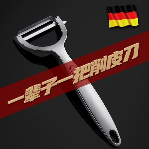 Немецкий многофункциональный царапин нож из нержавеющей стали. Очищение нож картофель яблоневой артефакт кухонная кухня.