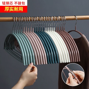 宽肩晾衣架家用防肩角晒衣架子衣撑子防滑无痕不起包衣服架衣挂钩