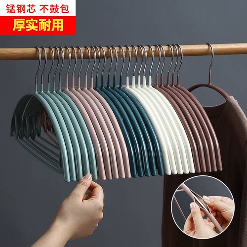 家用防肩角无痕不起包挂钩晾衣架