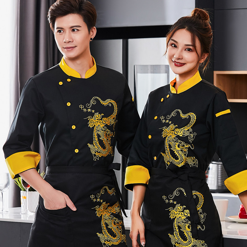 高档厨师工作服男长袖龙袍厨师长餐饮厨房主厨绣龙厨师服短袖套装