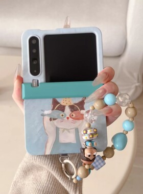 适用华为PuraX折叠屏手机壳荣耀MagicVFlip2壳膜一体小米MixFlip2全包中轴novaflipS猫咪手链pocket2优享版女