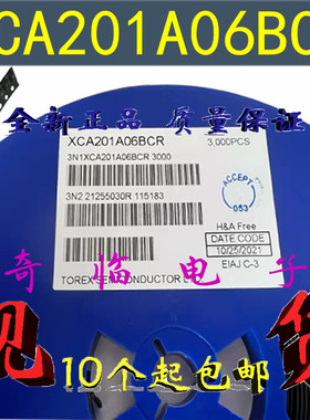 全新XCA201A06BCR TOREX DC-DC电源芯片1.5A降压转换器 DFN2x2-6L