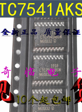 全新LTC7541AKSW LTC7541 12位DAC数模转换器芯片 贴片SOP-18封装