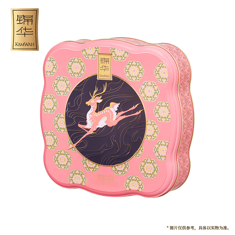 锦华福鹿迎月月饼礼盒540g cja