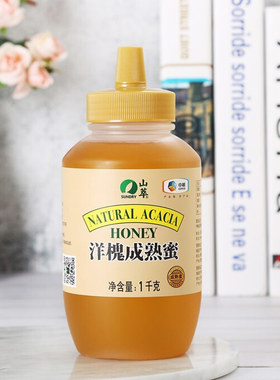 中粮山萃成熟蜜  dwa