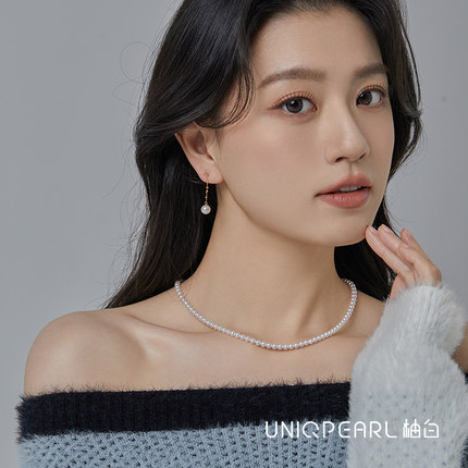 柚白18K金7-7.5mm极光珍珠仙女链耳链高级感耳环风在吹耳饰