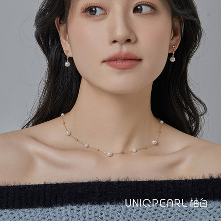 柚白 18K金大满天星项链5+7mm淡水极光珍珠项链正圆无暇颈链礼物