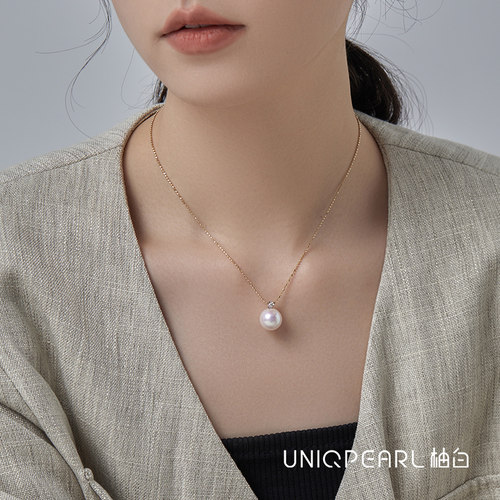 柚白 高品质天然爱迪生珍珠吊坠12mm18K金培育真钻戴妃项链极强光