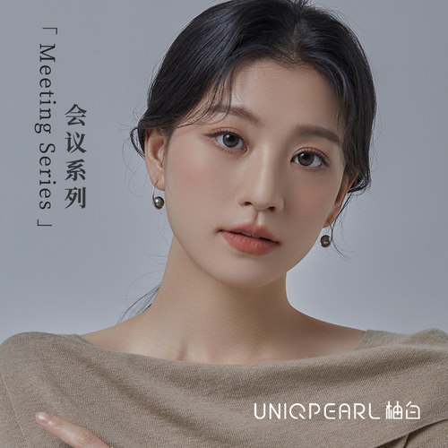 【会议系列】柚白18K白金铂金灰C字耳环大溪地海水珍珠耳钩9-10mm