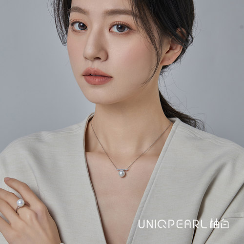 柚白18K金10-11mm青极光爱迪生平衡木钻石项链设计感高级