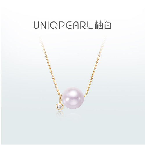 柚白 爆闪路路通项链18K金天然珍珠极光正圆8-8.5吊坠女时尚送礼