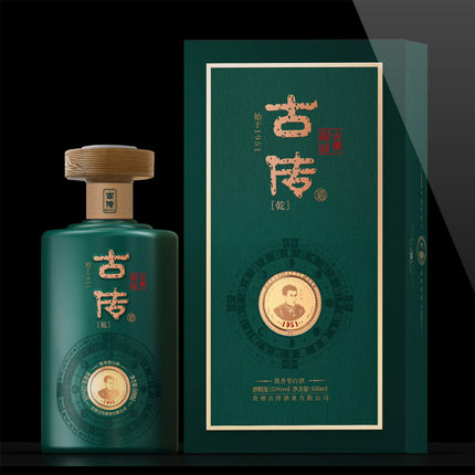 古传酱酒贵州53度酱香酒纯粮坤沙500ml