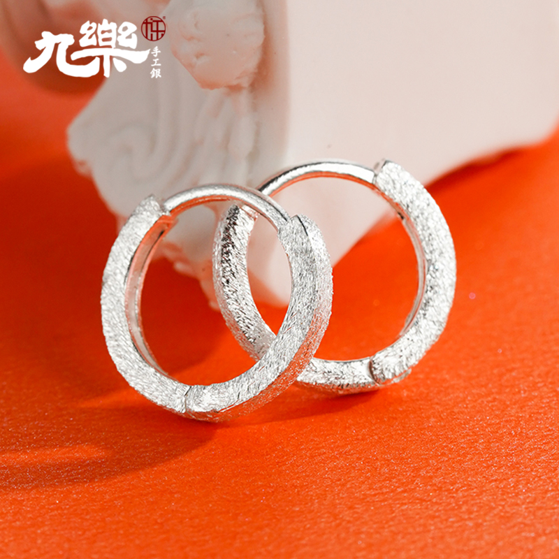 S925纯银亮面钉沙耳扣一对