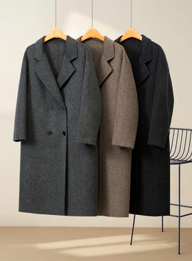 喜尚妮【极简大女主】四粒扣简约大气百搭宽松大码羊毛大衣2526