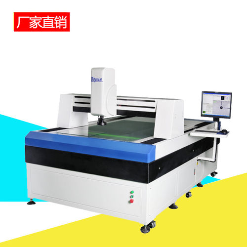 经济复合型 二次元影像测量仪 VWS1510  2.5D测量仪  3D影像仪