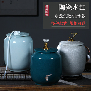 景德镇陶瓷水缸20 家用纯净水机泡茶抽水储水罐冷热水桶 50斤装