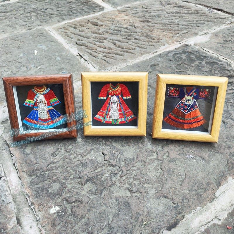 湖南苗族少数民族国潮创意刺绣服饰相框摆件装饰旅游纪念品伴手礼,特色手工艺,刺绣,淘宝优惠券,粉丝福利购,淘宝优惠卷