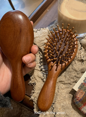 小号便携檀木气囊梳女顺发可爱随身按摩头皮筋络疏通气垫梳子家用