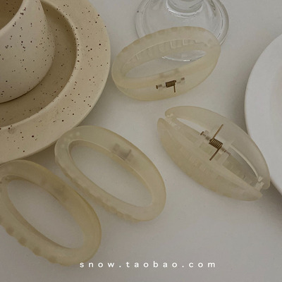 ins奶黄简约小众洗澡盘网红发抓