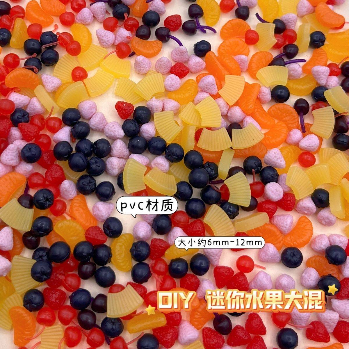 超迷你仿真水果大混diy奶油装饰食玩手工物料微缩配件搭配幼儿园