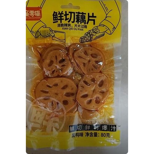 亲零嘴鲜切藕片卤味办公室上班充饥解馋追剧小吃麻辣休闲零食熟食