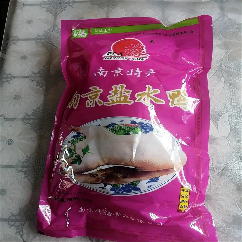 好人缘南京特产桂花味盐水鸭酱板鸭御礼贡鸭土鸭咸水鸭卤鸭400g多