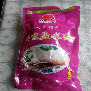 好人缘南京特产桂花味盐水鸭酱板鸭御礼贡鸭土鸭咸水鸭卤鸭400g多